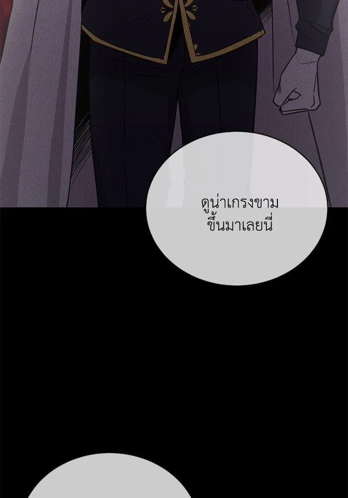 หน้า 151