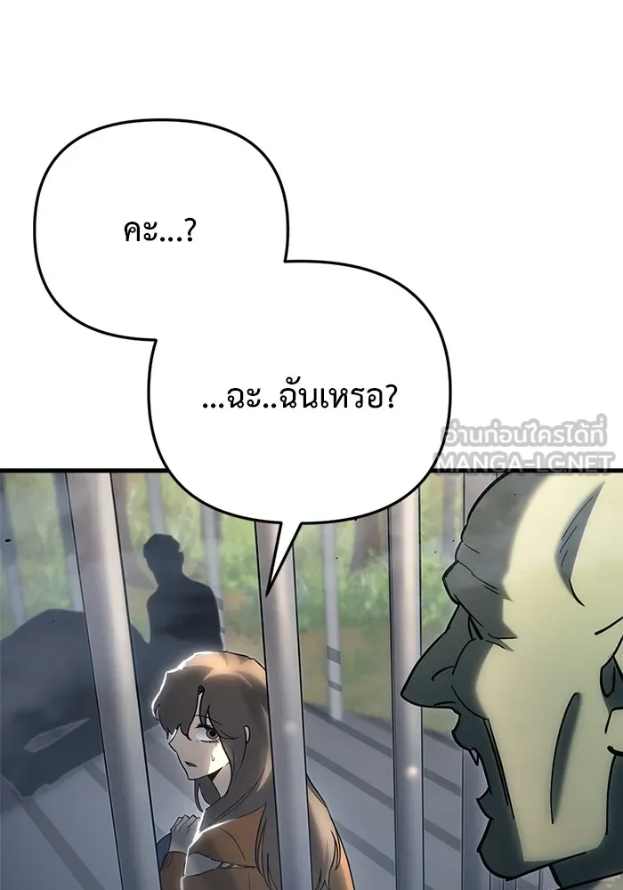 หน้า 102