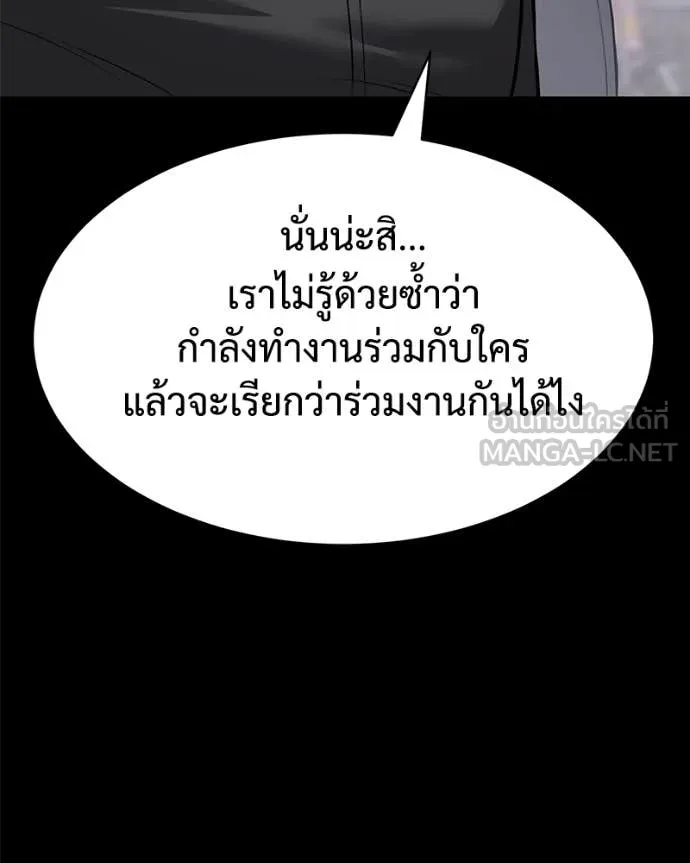 หน้า 108