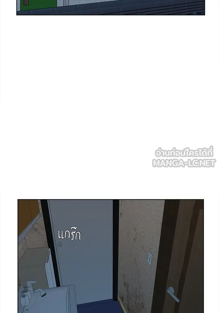 หน้า 84