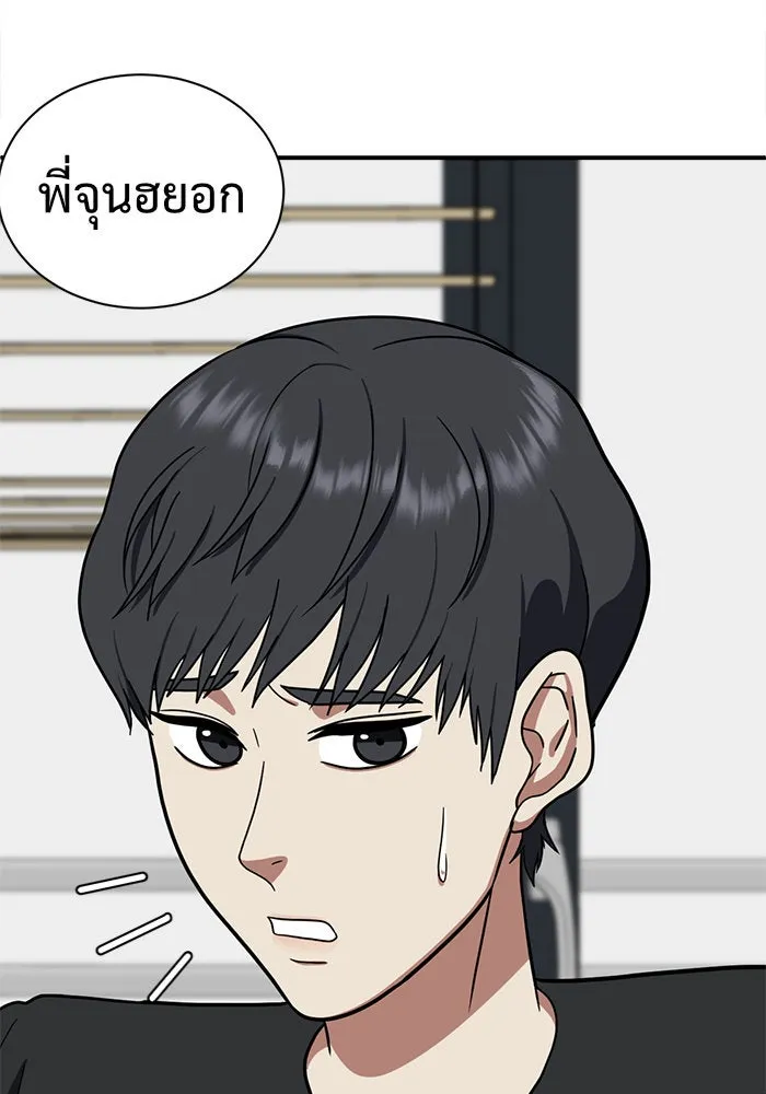 หน้า 118