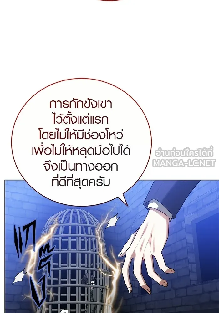 หน้า 102