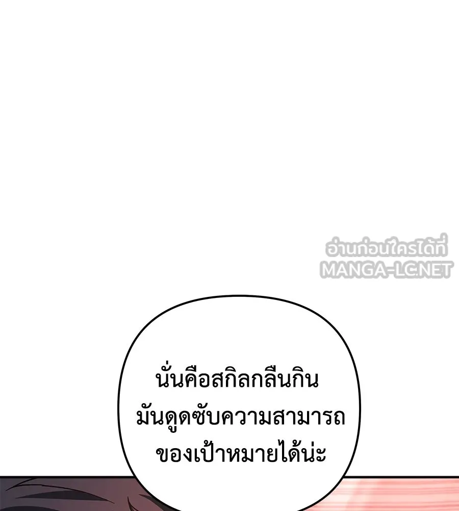 หน้า 168