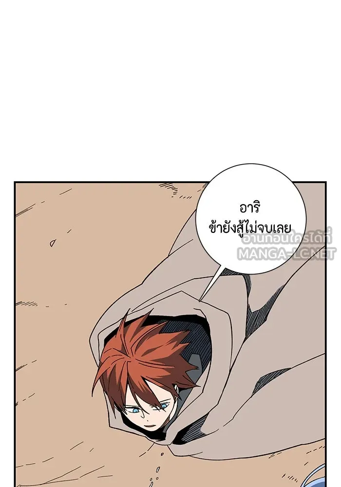 หน้า 108