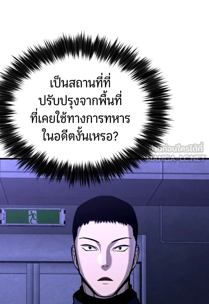 หน้า 165