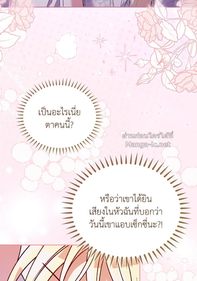 หน้า 98