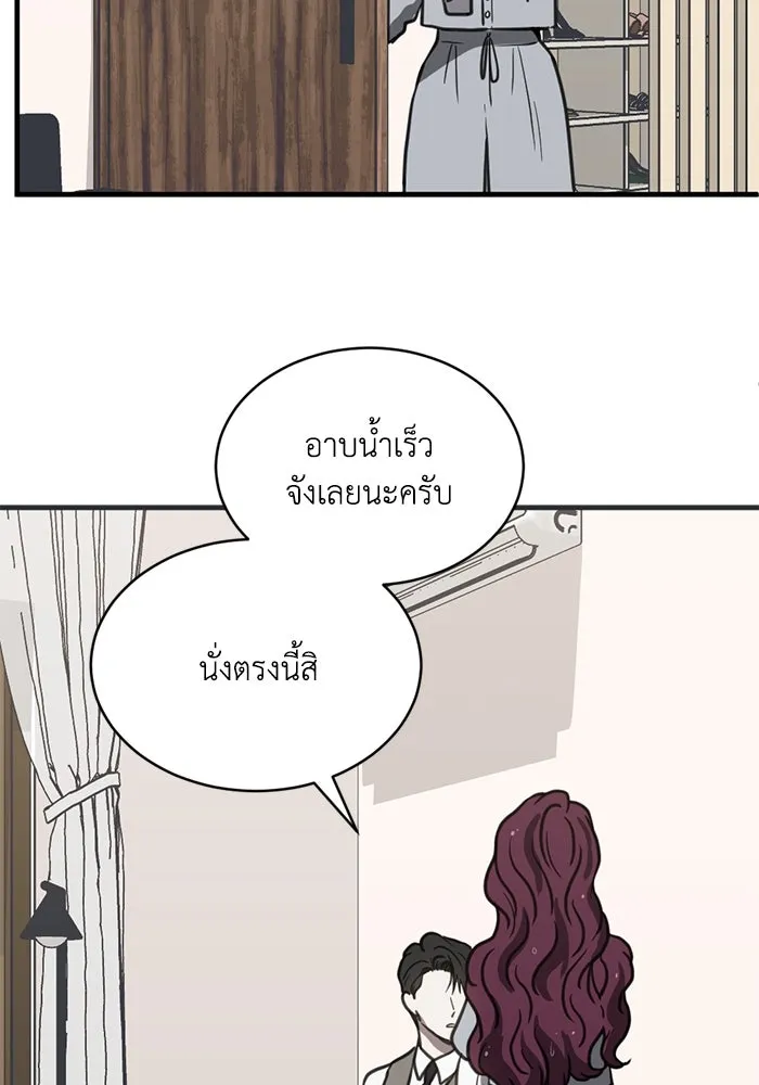 หน้า 62