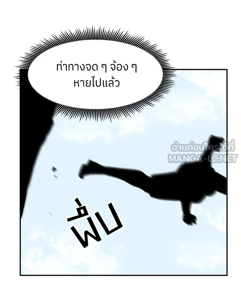 หน้า 96