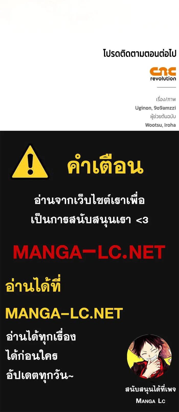 หน้า 127