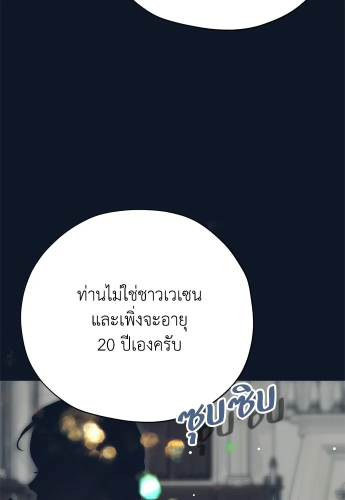 หน้า 122