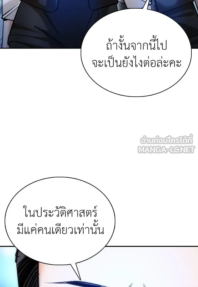 หน้า 384