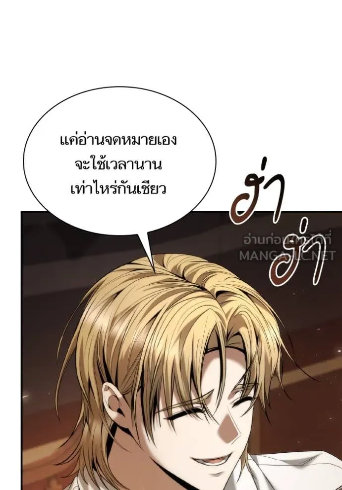 หน้า 78