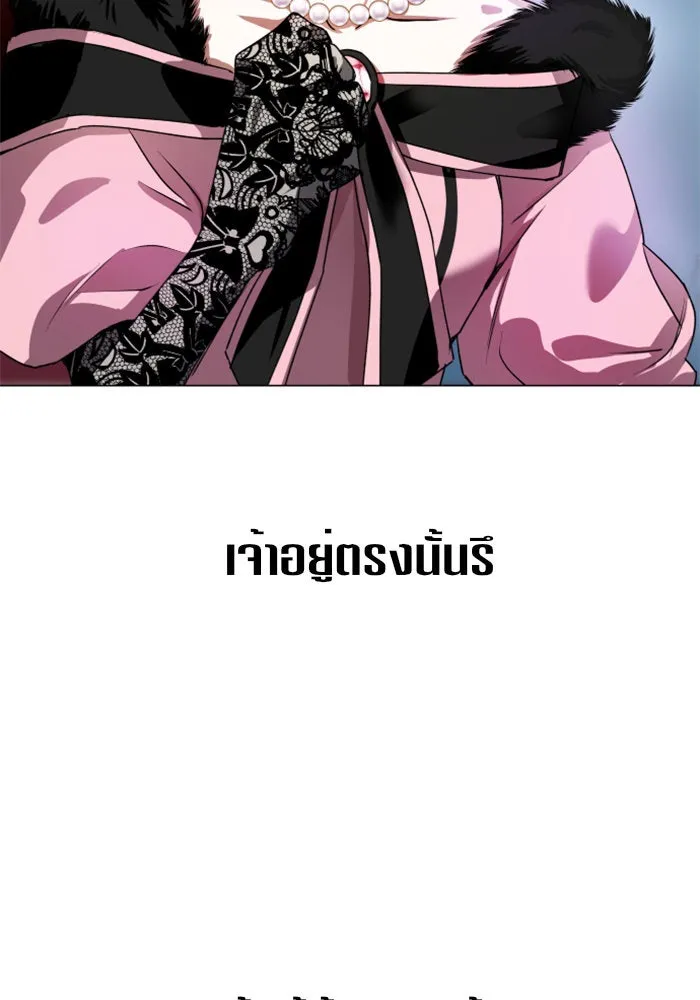 หน้า 91