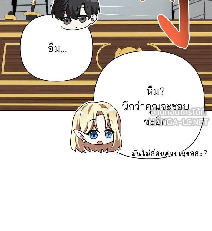 หน้า 72