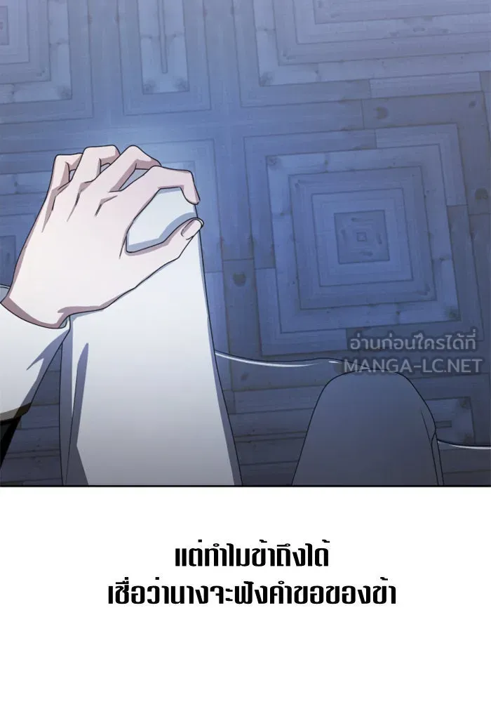 หน้า 102