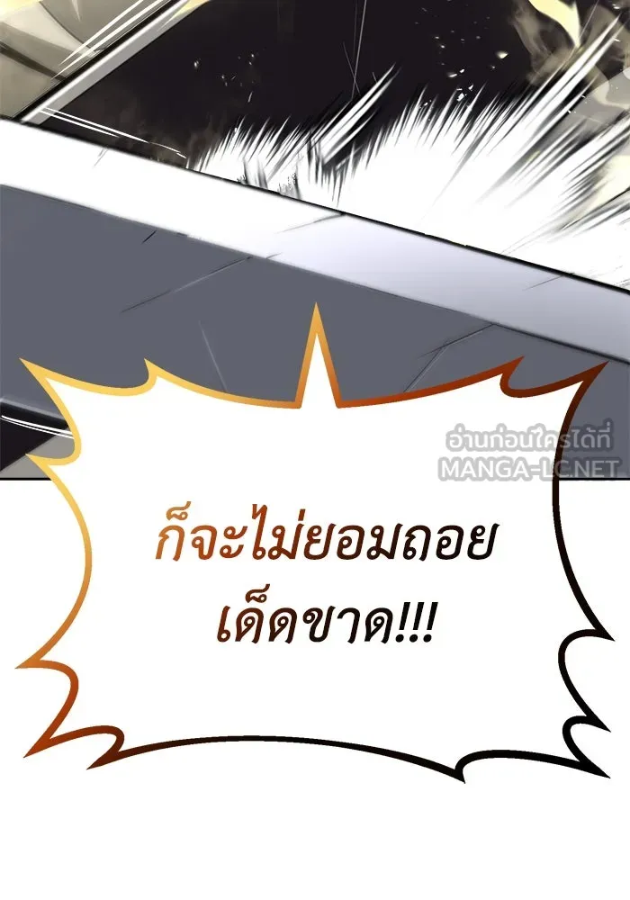 หน้า 141