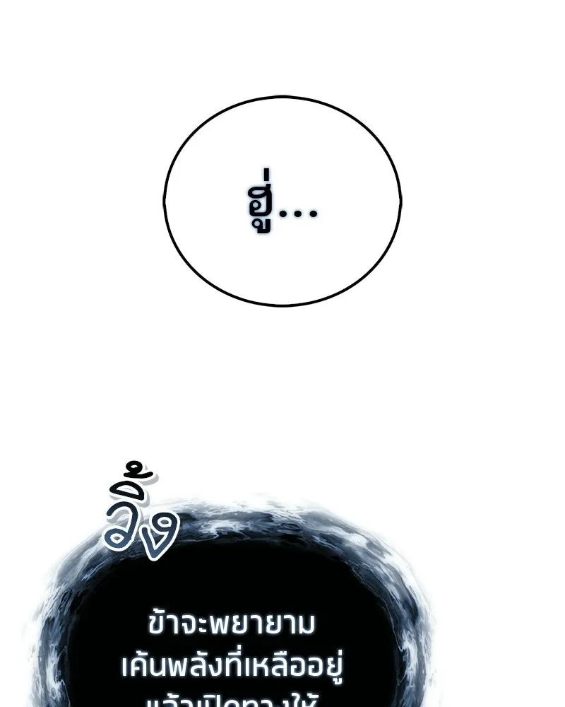 หน้า 134