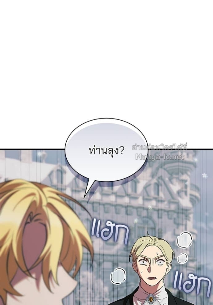 หน้า 89