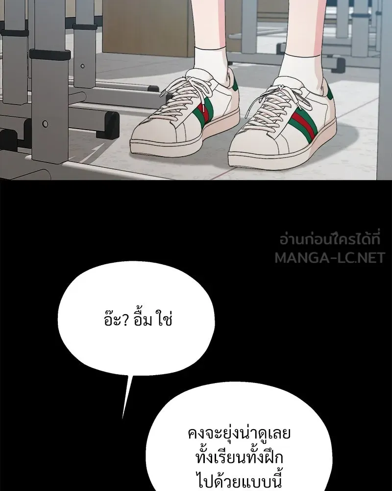 หน้า 60