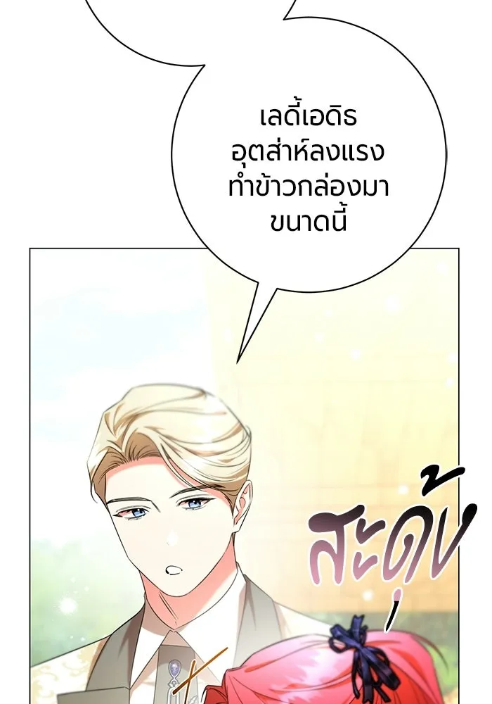 หน้า 107