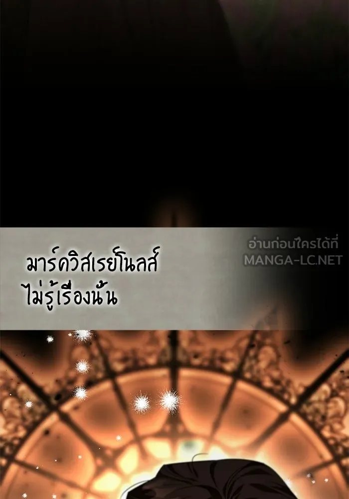 หน้า 111