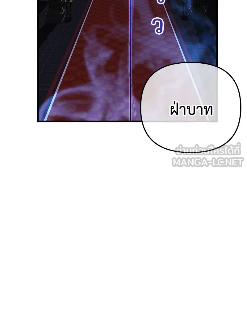 หน้า 120