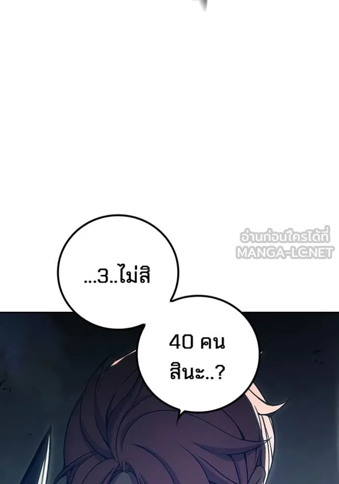 หน้า 218