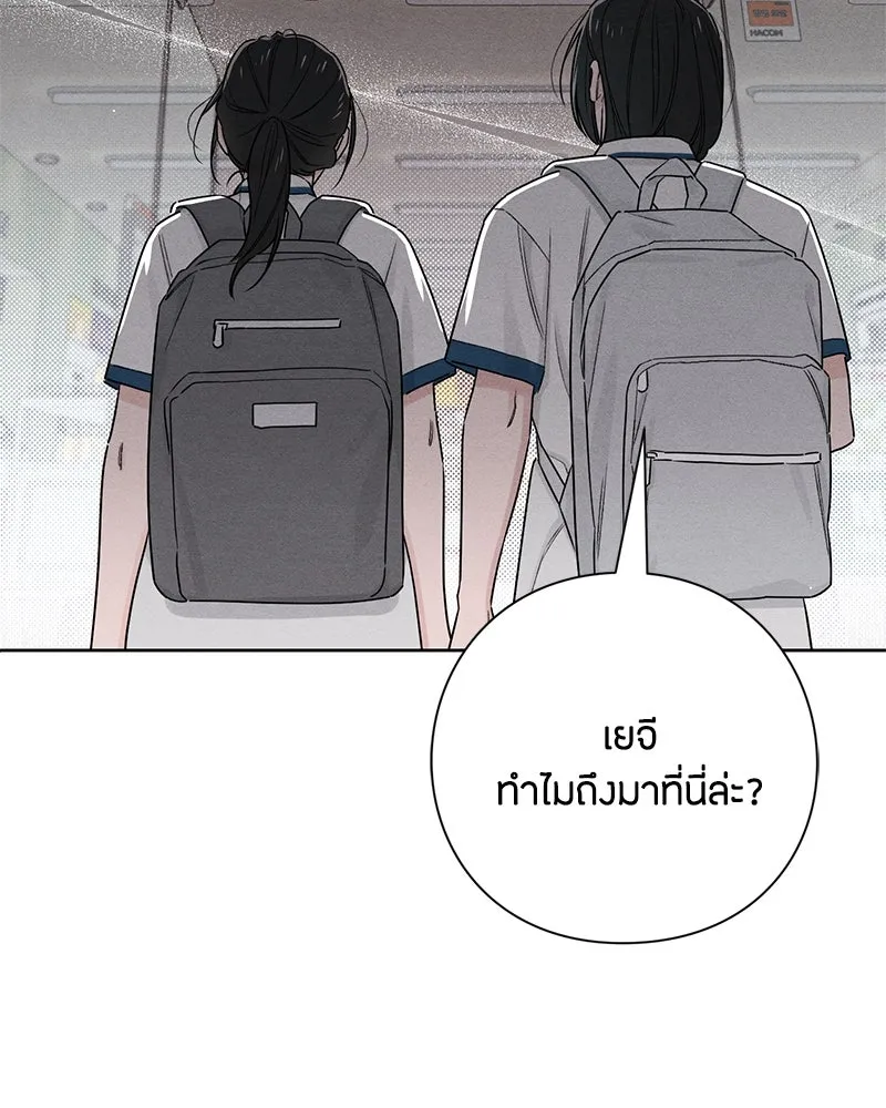 หน้า 115