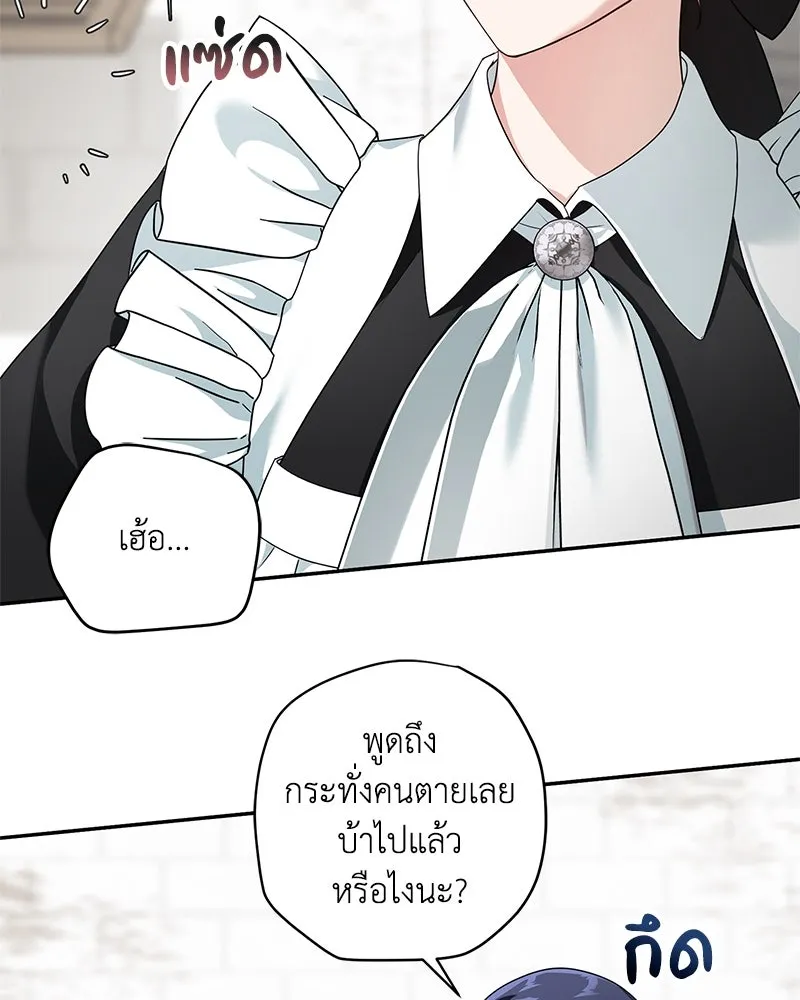หน้า 118