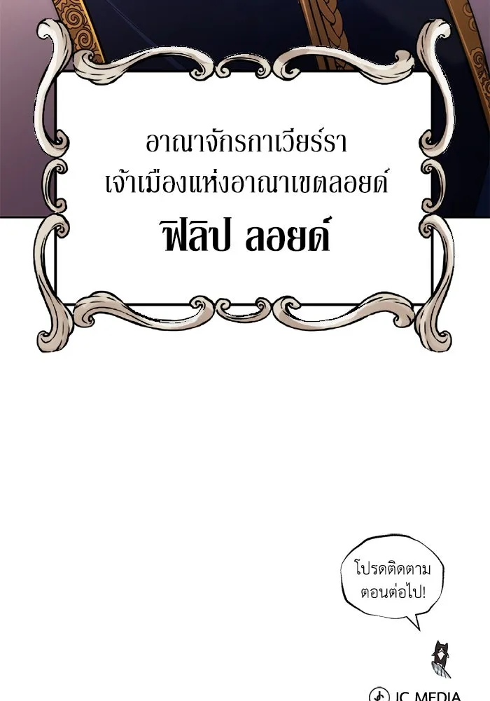 หน้า 166