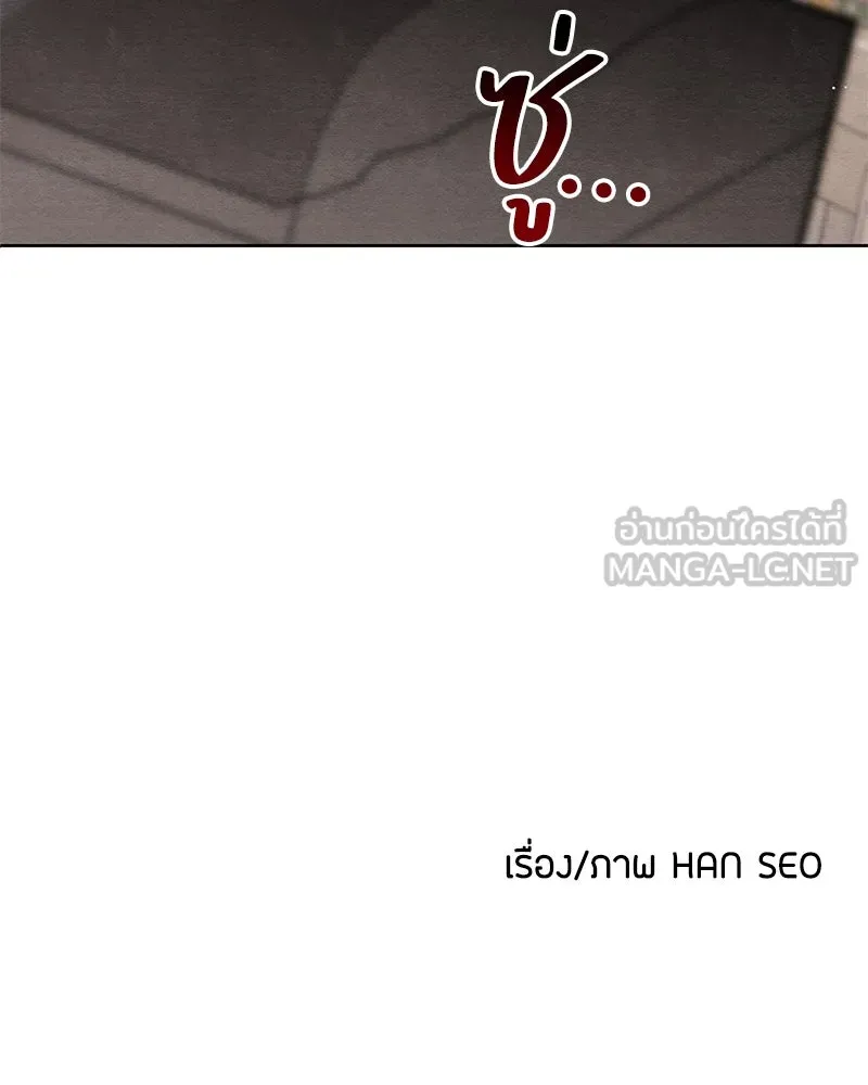 หน้า 105