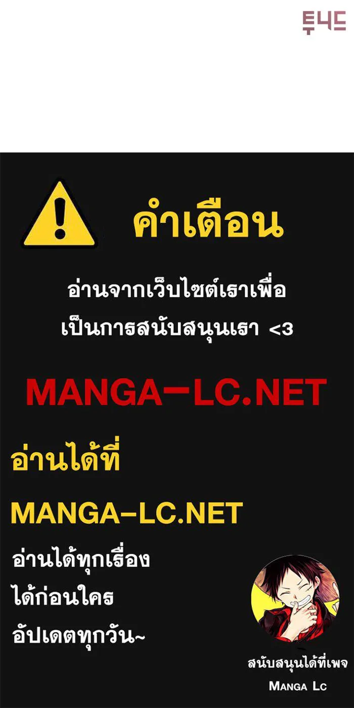 หน้า 96