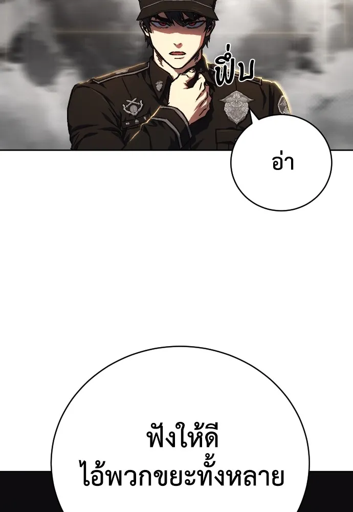 หน้า 269