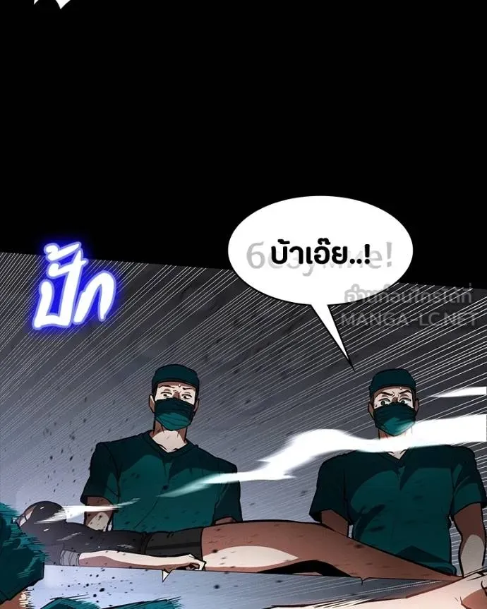 หน้า 169