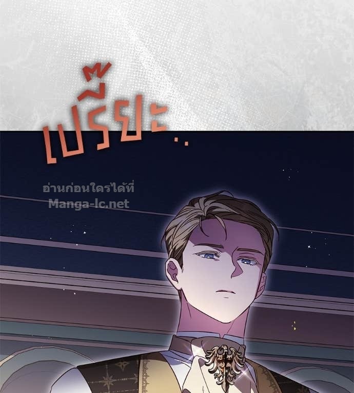 หน้า 93