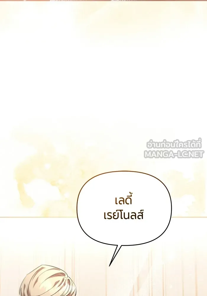 หน้า 192