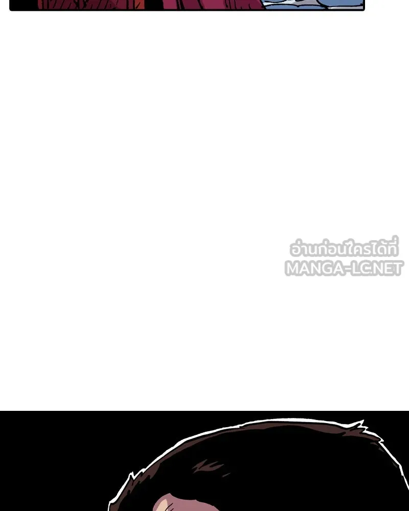 หน้า 120