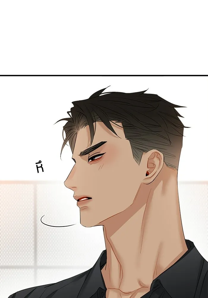 หน้า 76
