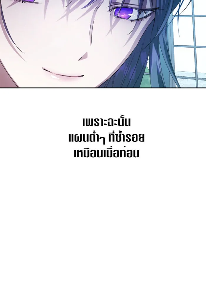 หน้า 130