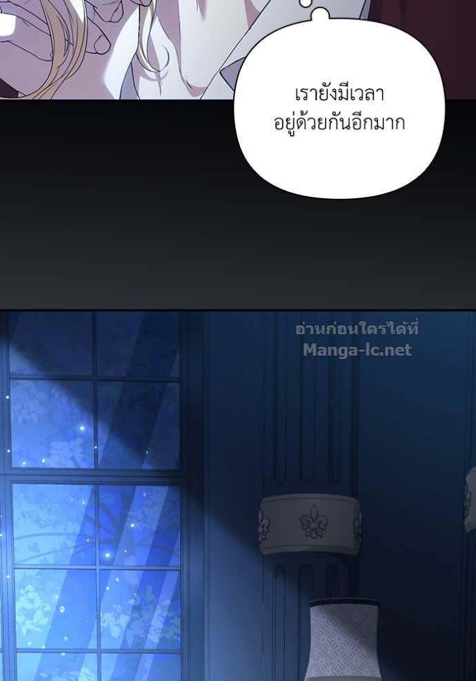 หน้า 132