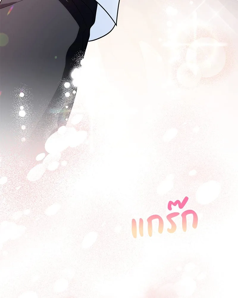 หน้า 148
