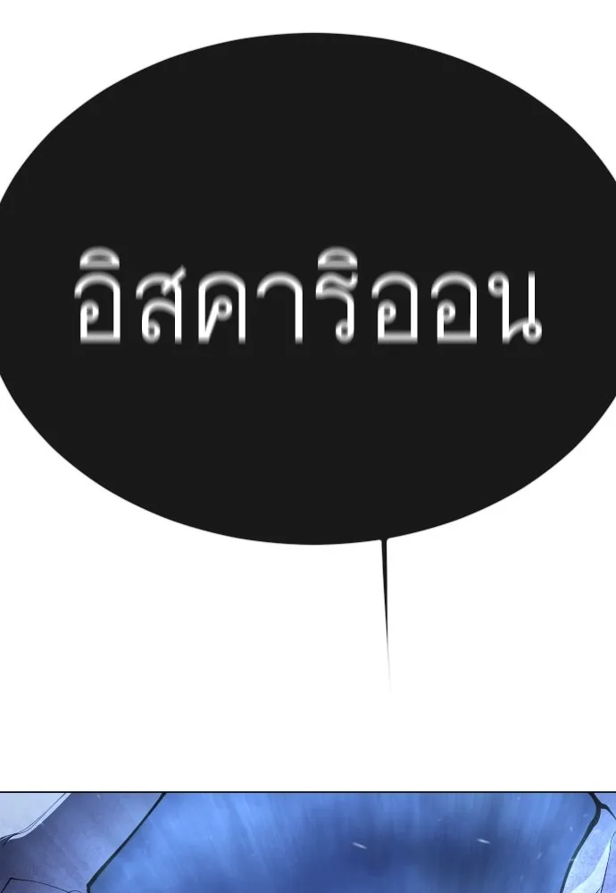 หน้า 128