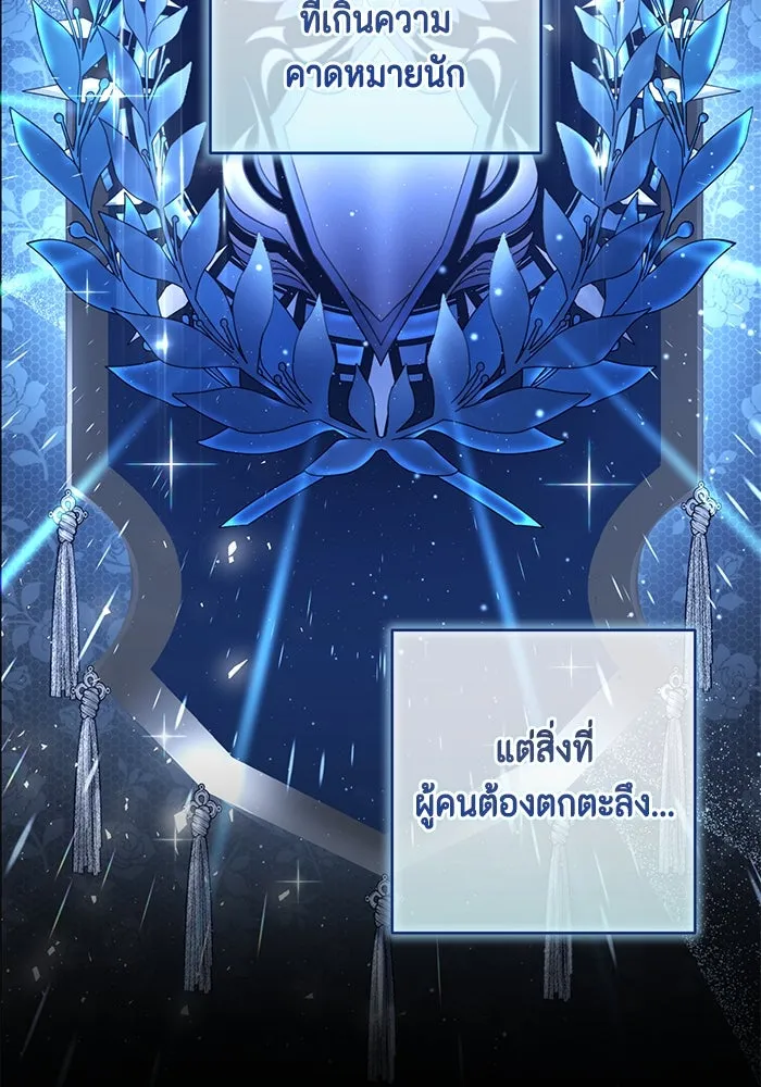 หน้า 94