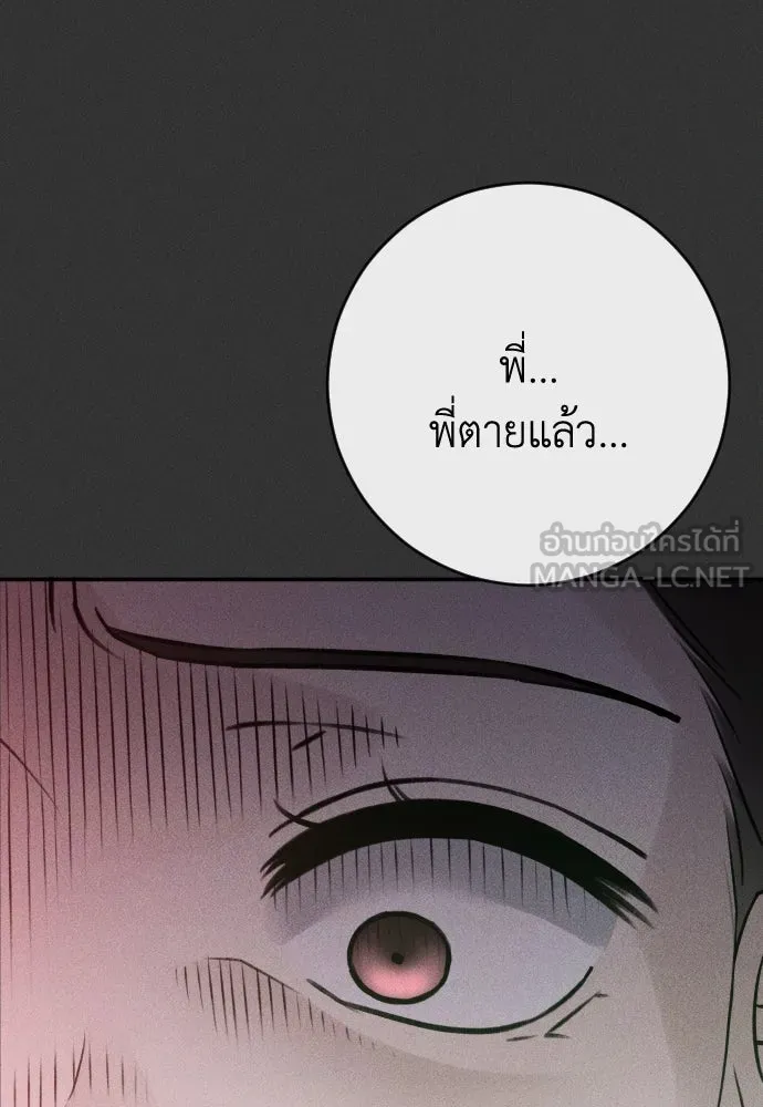 หน้า 129