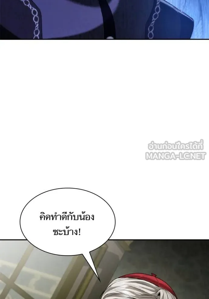 หน้า 136