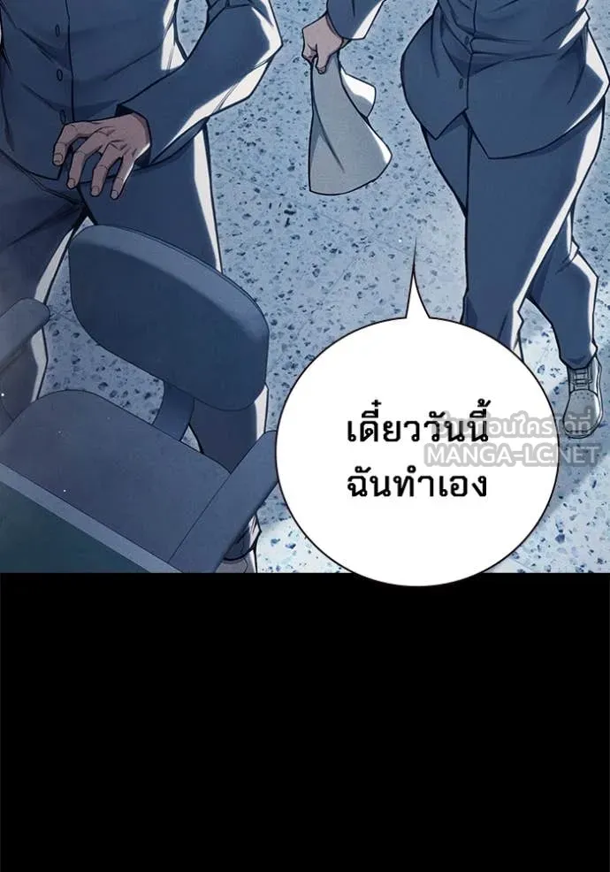 หน้า 140