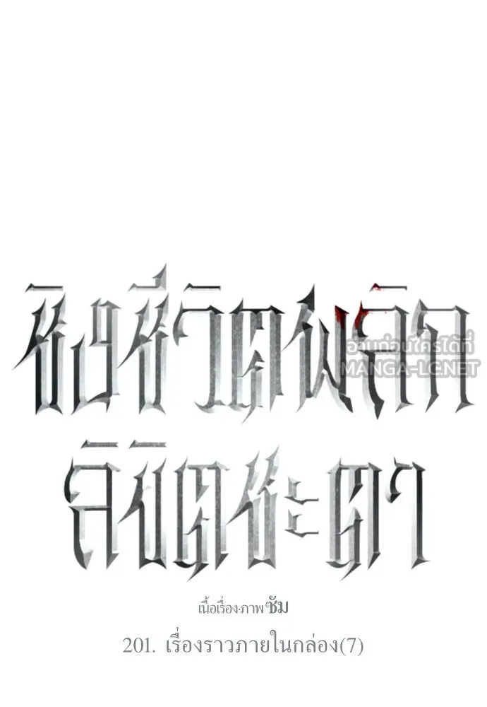 หน้า 84