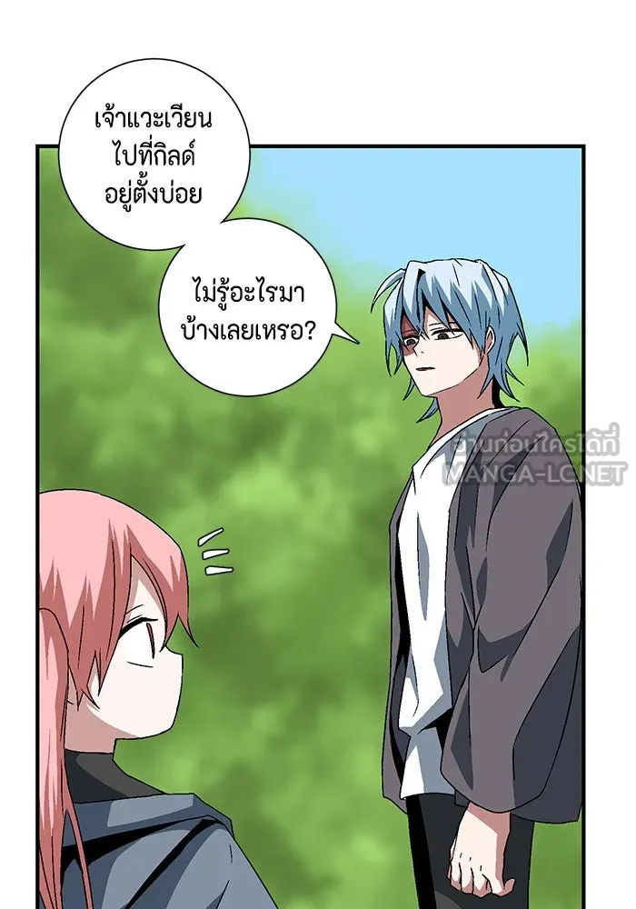 หน้า 60