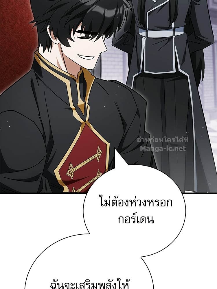 หน้า 171