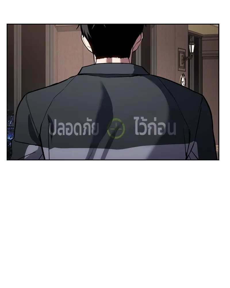 หน้า 101